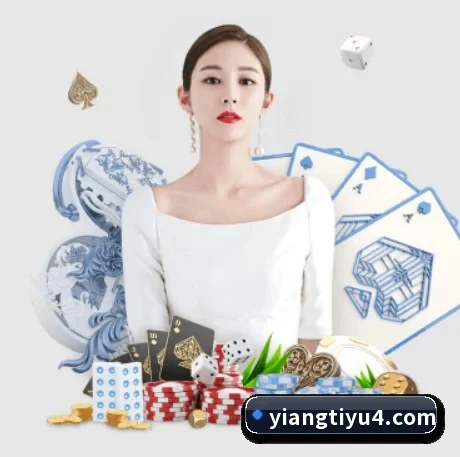 意昂体育 APP
