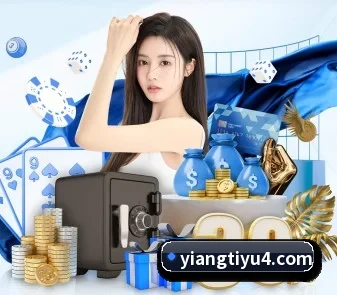 全球扩展 - 注册用户突破千万级,业务版图扩展至全球多个华人聚集地区。