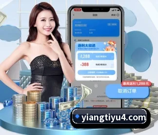 未来布局 - 全面拥抱AI技术,智能化推荐系统全面上线,用户体验再升级。
